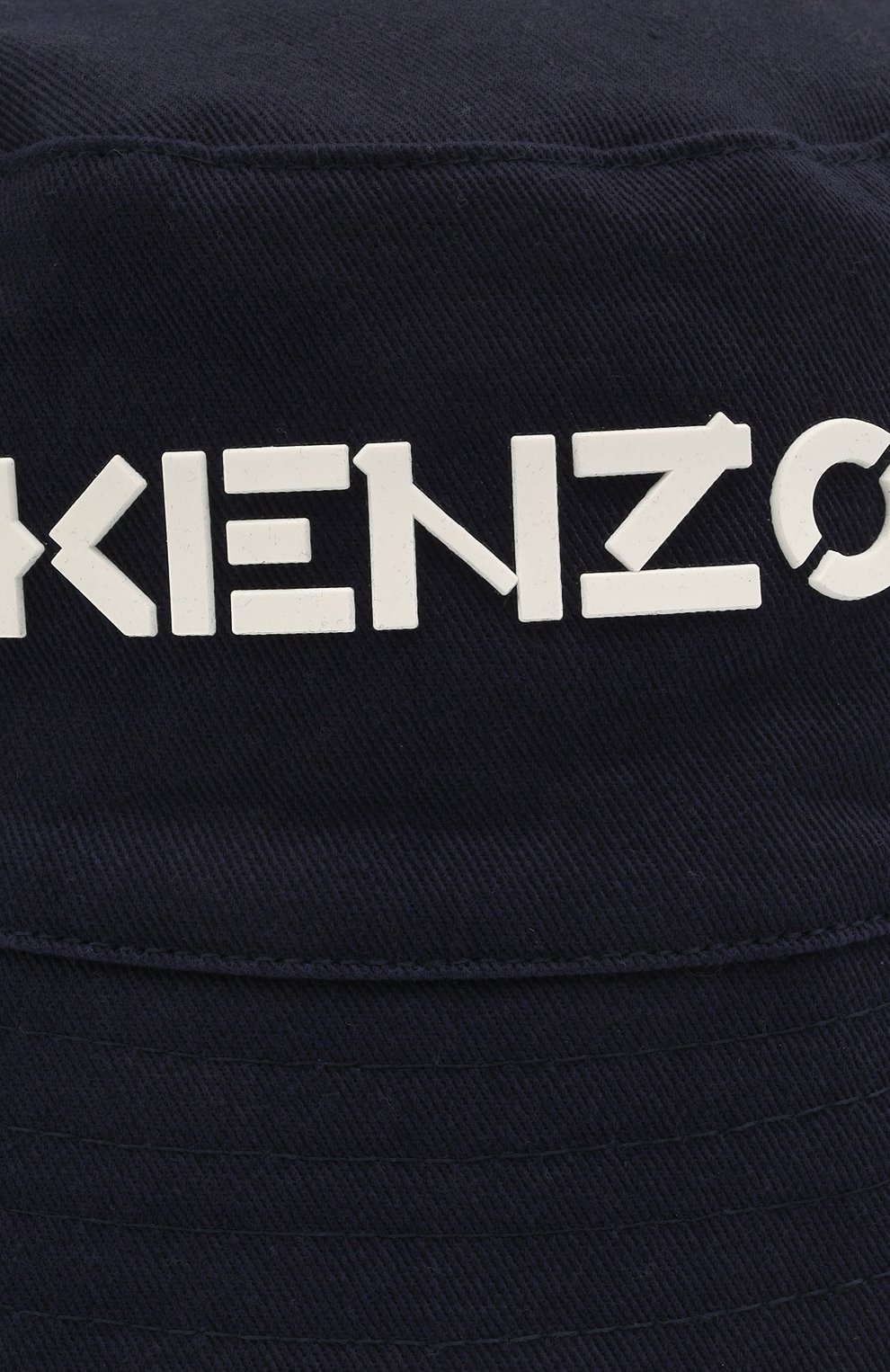 Хлопковая панама KENZO, арт. K51001, фото 3
