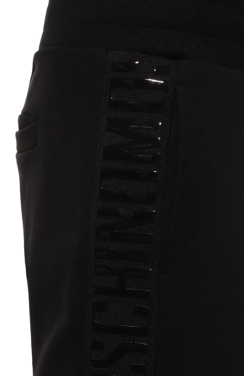 Хлопковые джоггеры MOSCHINO, арт. A6713/9410, фото 5