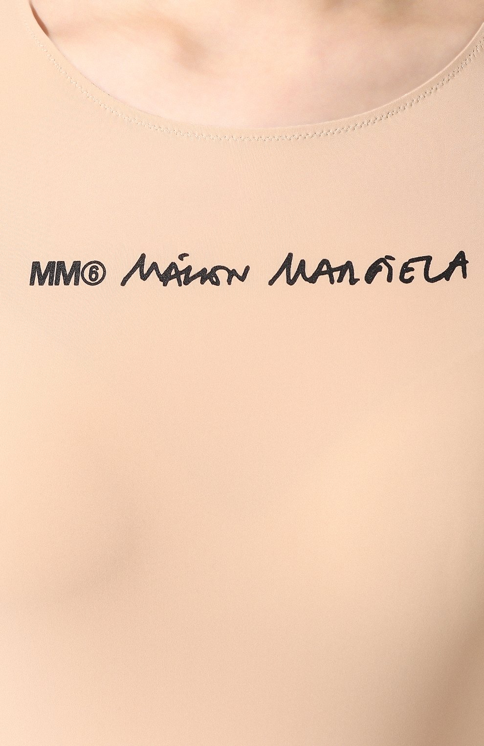 Боди MM6, арт. S32NA0041/S20518, фото 5