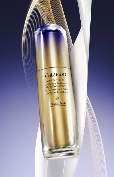 Ночной моделирующий концентрат vital perfection (80ml) SHISEIDO, арт. 21828SH, фото 3