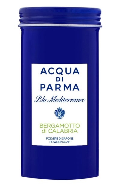 Женского пудровое мыло bergamotto (70g) ACQUA DI PARMA, арт. 57341