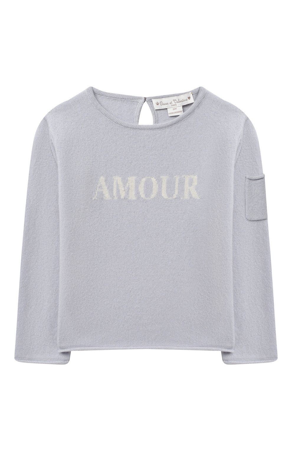 Кашемировый пуловер OSCAR ET VALENTINE, арт. PUL01AMOURM, фото 1