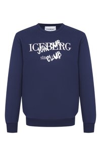 Темно-синий