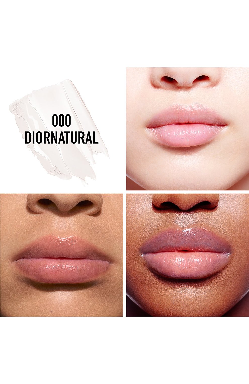 Рефил бальзама для губ rouge dior balm refill, оттенок 000 естественный (3.5g) DIOR цвета по цене 3330 руб., арт. C323200100, фото 2 Рефил бальзама для губ rouge dior balm refill, оттенок 000 естественный (3.5g) DIOR, арт. C323200100, фото 2