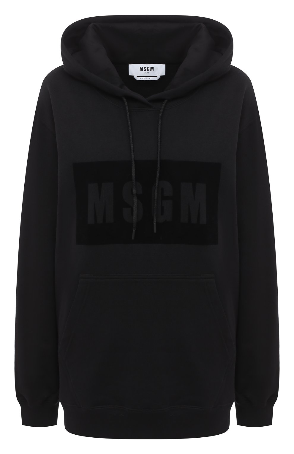 Хлопковое худ и MSGM, арт. 2941MDM167 207799, фото 1