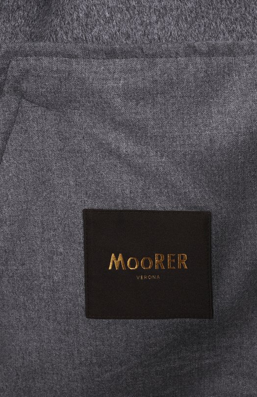 Пуховик Moorer PEGAS0/CWR Серый  PEGAS0/CWR Фото 7