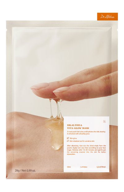 Женское тканевая маска для лица vita glow mask (4шт.) DR. ALTHEA, арт. 255804