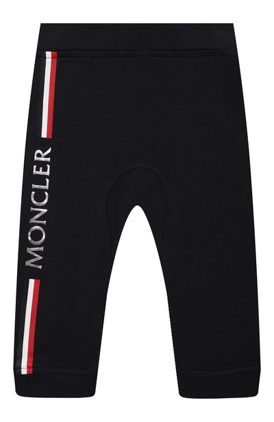 Комплект из толстовки и брюк MONCLER, арт. G1-951-8M736-00-899AR, фото 4