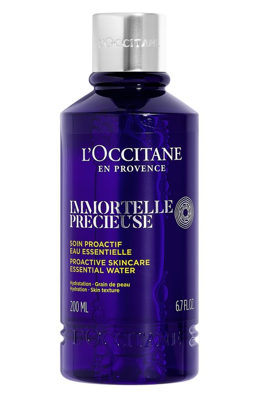 фото Эфирный тоник для лица "драгоценный иммортель" (200ml) l`occitane