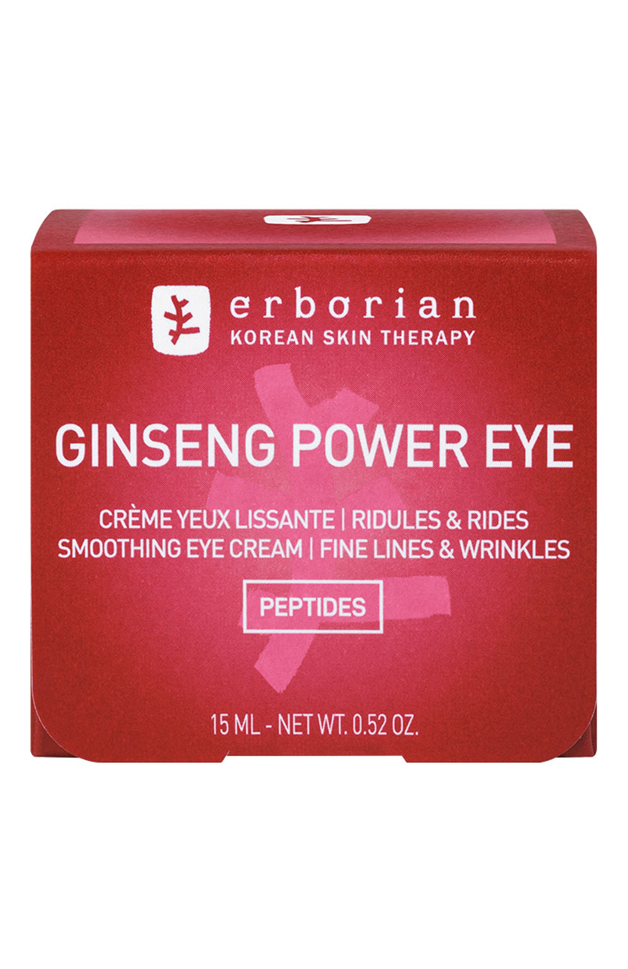 Разглаживающий крем для кожи вокруг глаз «корейский женьшень» (15ml) ERBORIAN, арт. 786873, фото 3