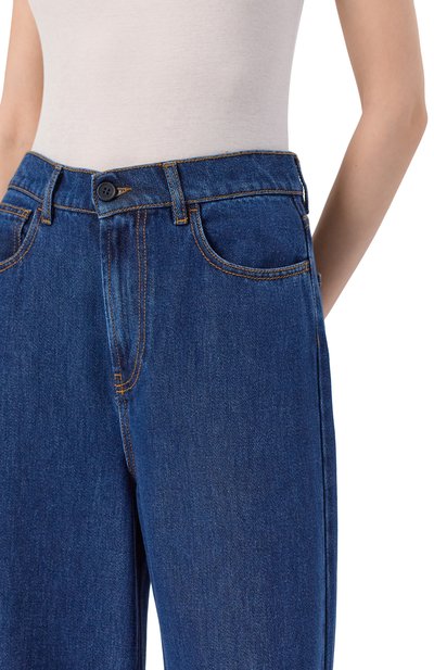 Джинсы P.A.R.O.S.H., арт. J0Y25-D232469, фото 5