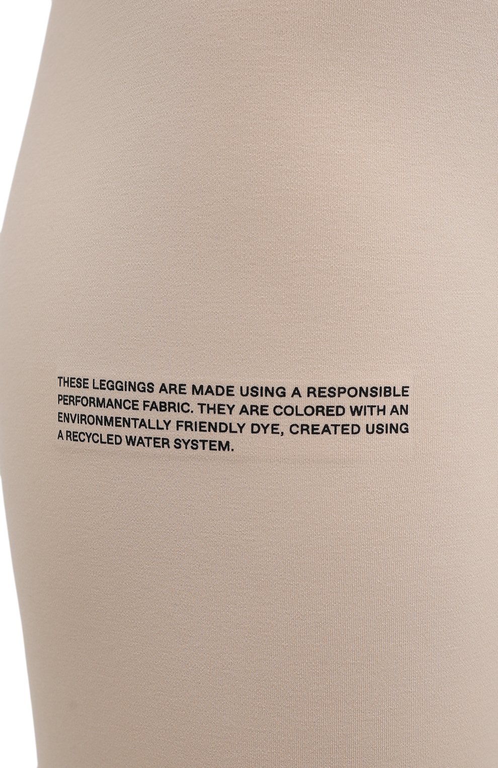 Хлопковые легинсы PANGAIA, арт. JBF0011-031-JPC01, фото 5