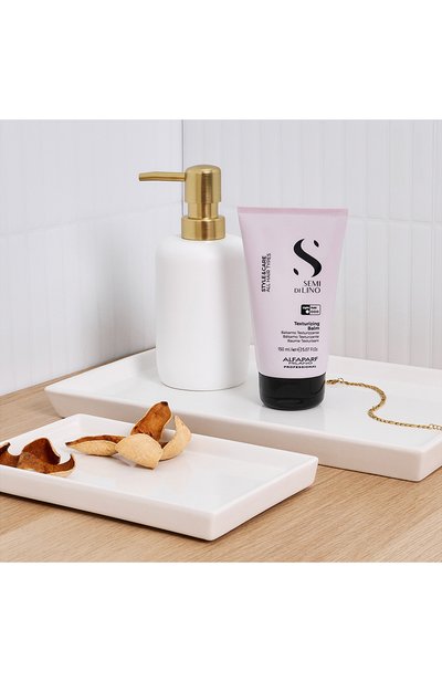 Текстурирующий бальзам легкой фиксации sdl style & care (150ml) ALFAPARF MILANO PROFESSIONAL, арт. 23366, фото 4