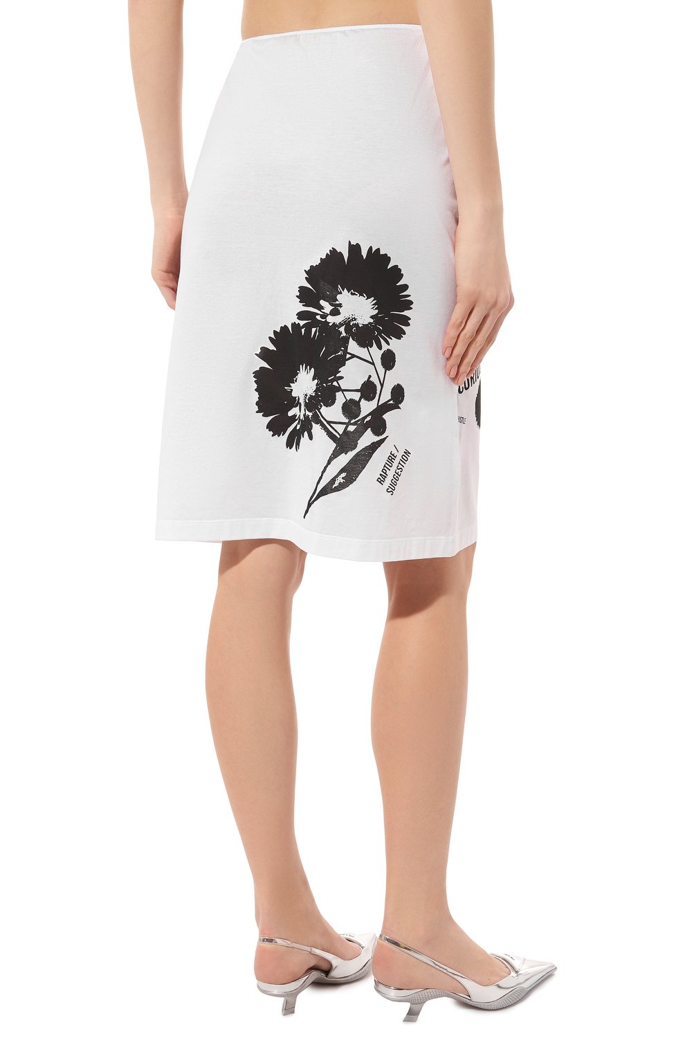 Хлопковая юбка PRADA, арт. 31113X-1YVG-F0009-211, фото 4