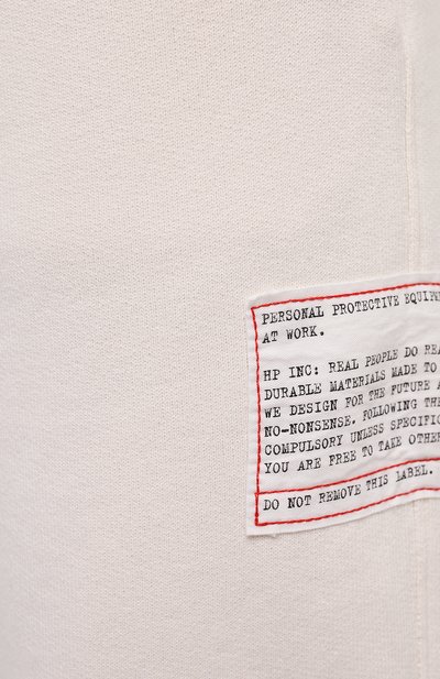 Хлопковые брюки HERON PRESTON кремового цвета по цене 38500 руб., арт. HWCH004S22JER0010300, фото 5 Хлопковые брюки HERON PRESTON, арт. HWCH004S22JER0010300, фото 5