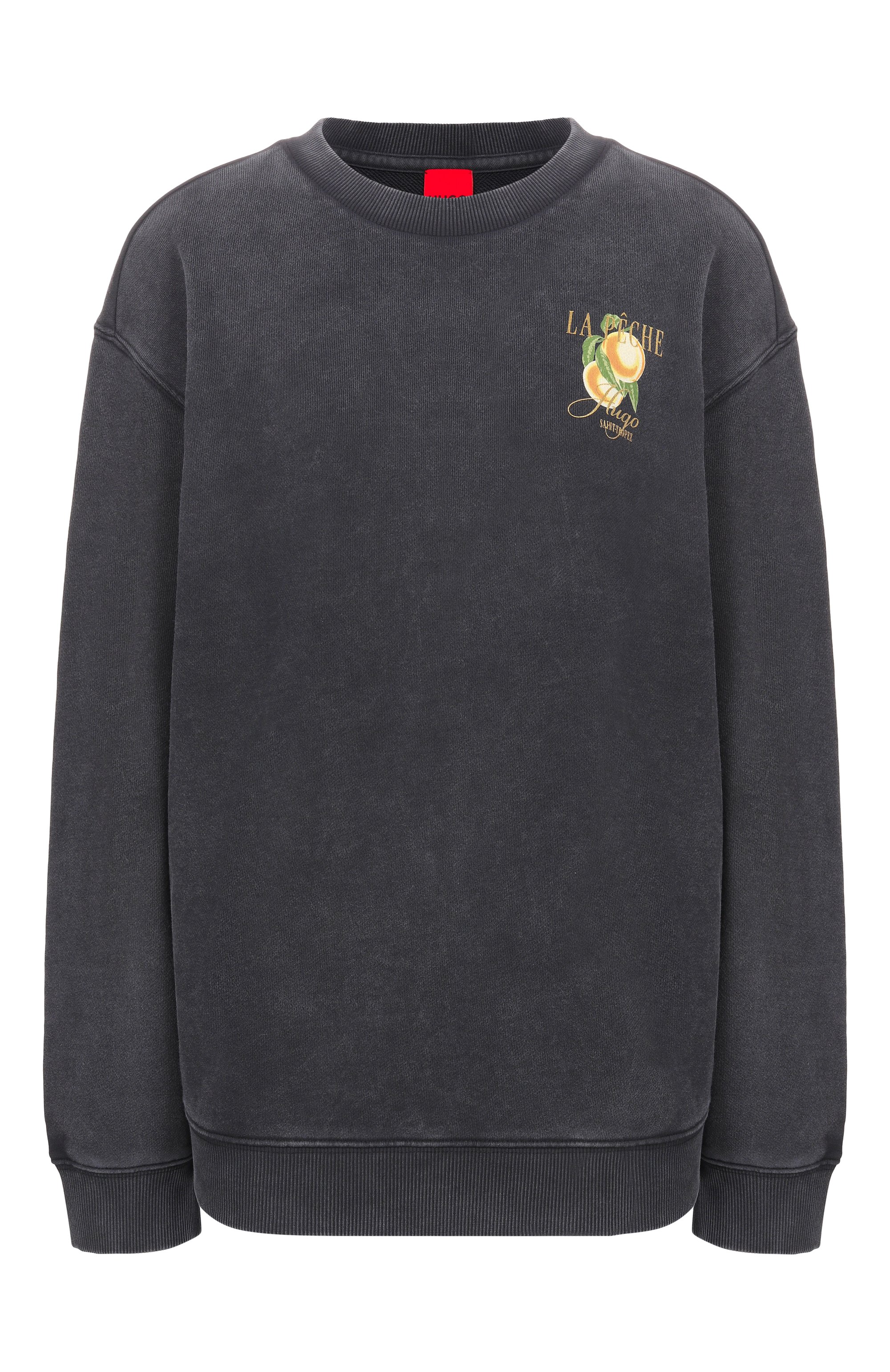 Хлопковый свитшот HUGO темно-серого цвета по цене 16550 руб., арт. 50561270, фото 1 Хлопковый свитшот HUGO, арт. 50561270, фото 1