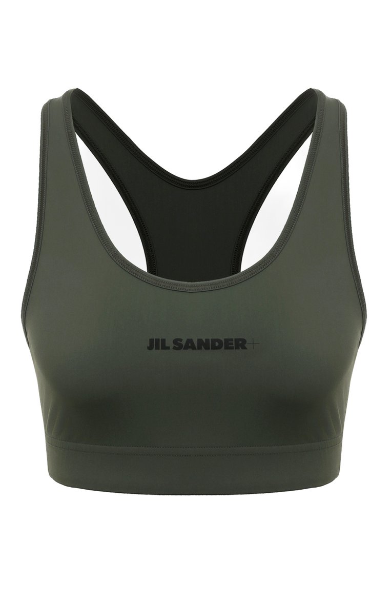Бра-топ JIL SANDER, арт. J40NC0002/J20031, фото 1