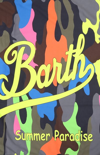 Пляжное покрывало MC2 SAINT BARTH, арт. STBA/AIDAN/00387D, фото 4