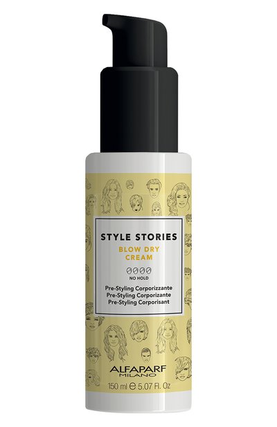 Женского разглаживающий крем (150ml) ALFAPARF MILANO PROFESSIONAL, арт. 17561