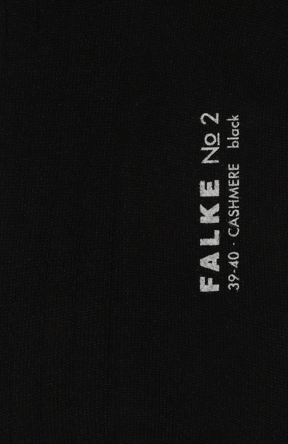 Кашемировые носки FALKE черного цвета по цене 11870 руб., арт. 14459, фото 2 Кашемировые носки FALKE, арт. 14459, фото 2