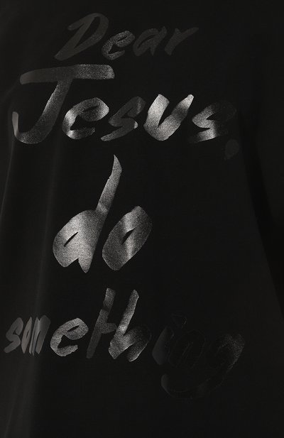 Хлопковая футболка CHAPURIN, арт. TSH/18900/SS23, фото 5