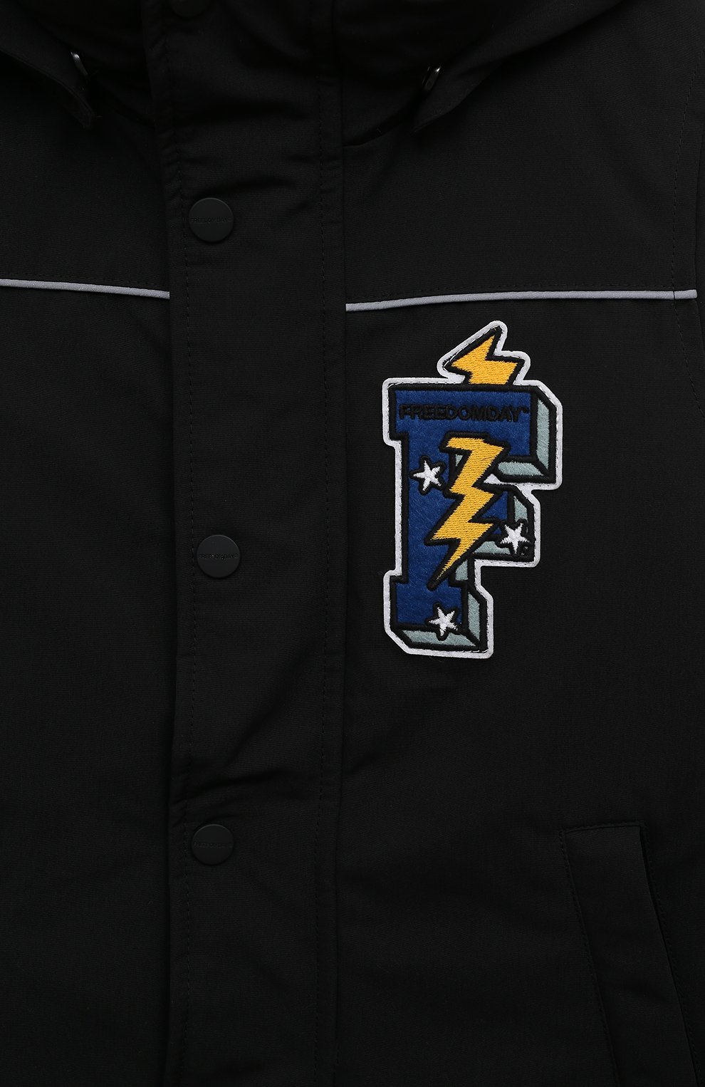 Пуховый комбинезон FREEDOMDAY, арт. IFRJB4932AF256-RD, фото 3