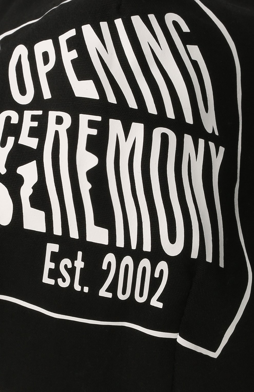 Маска для лица OPENING CEREMONY, арт. YMRG001S21FAB001, фото 3