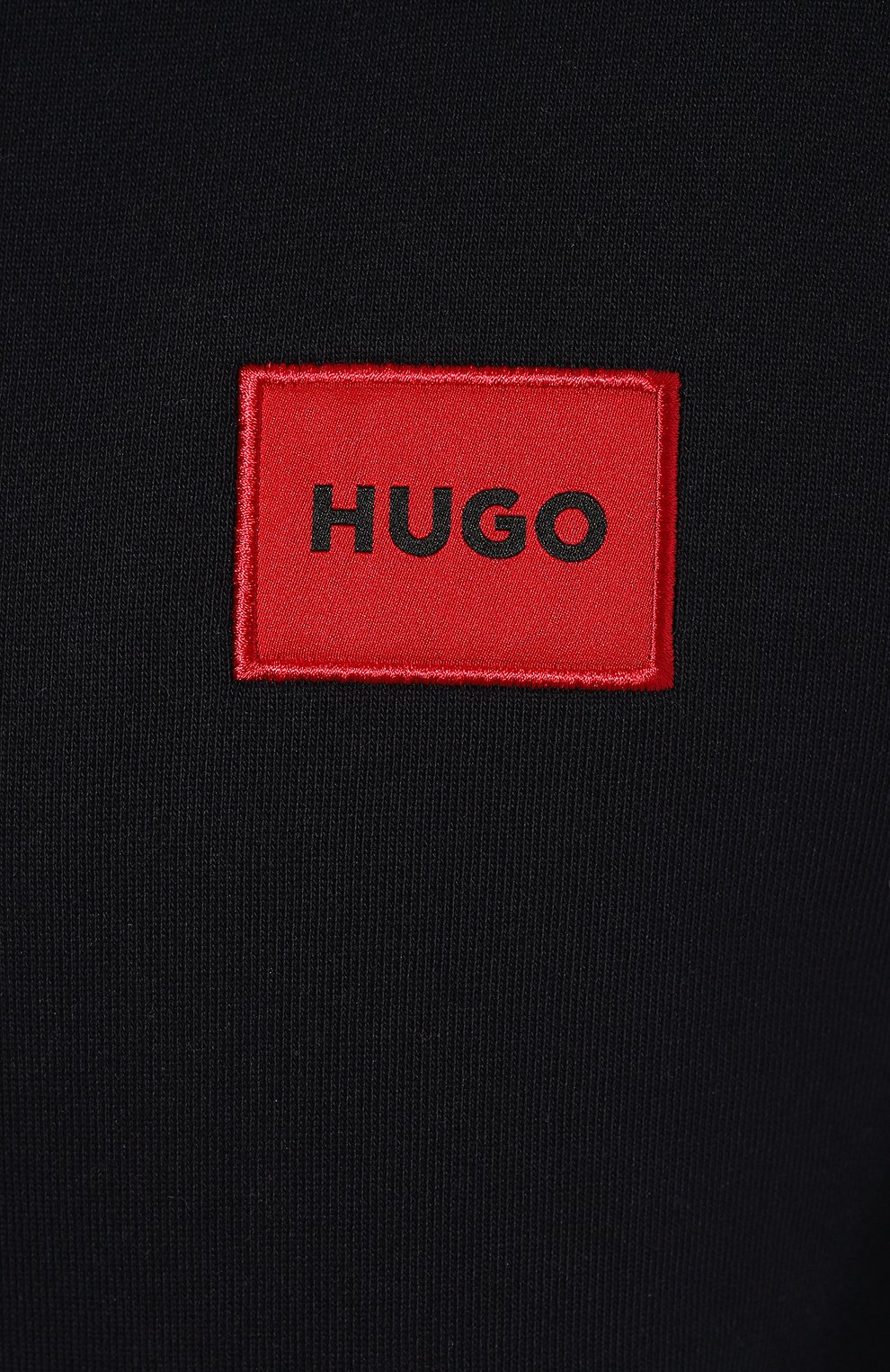 Хлопковая толстовка HUGO, арт. 50447972, фото 5