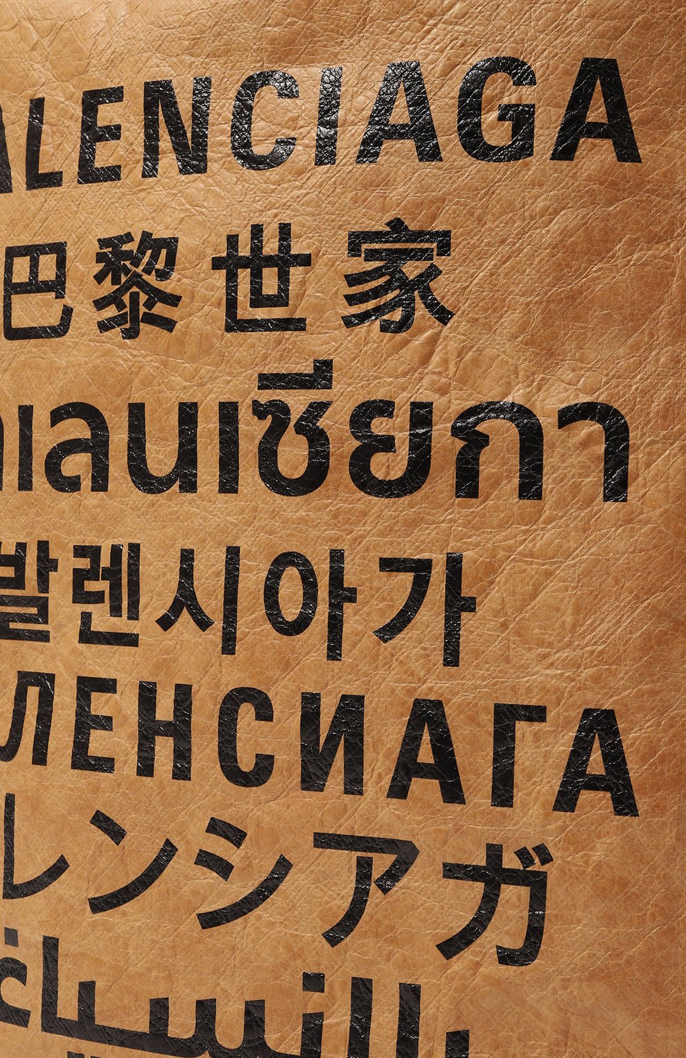 Сумка-тоут shopping medium BALENCIAGA, арт. 508454/2KE13, фото 3