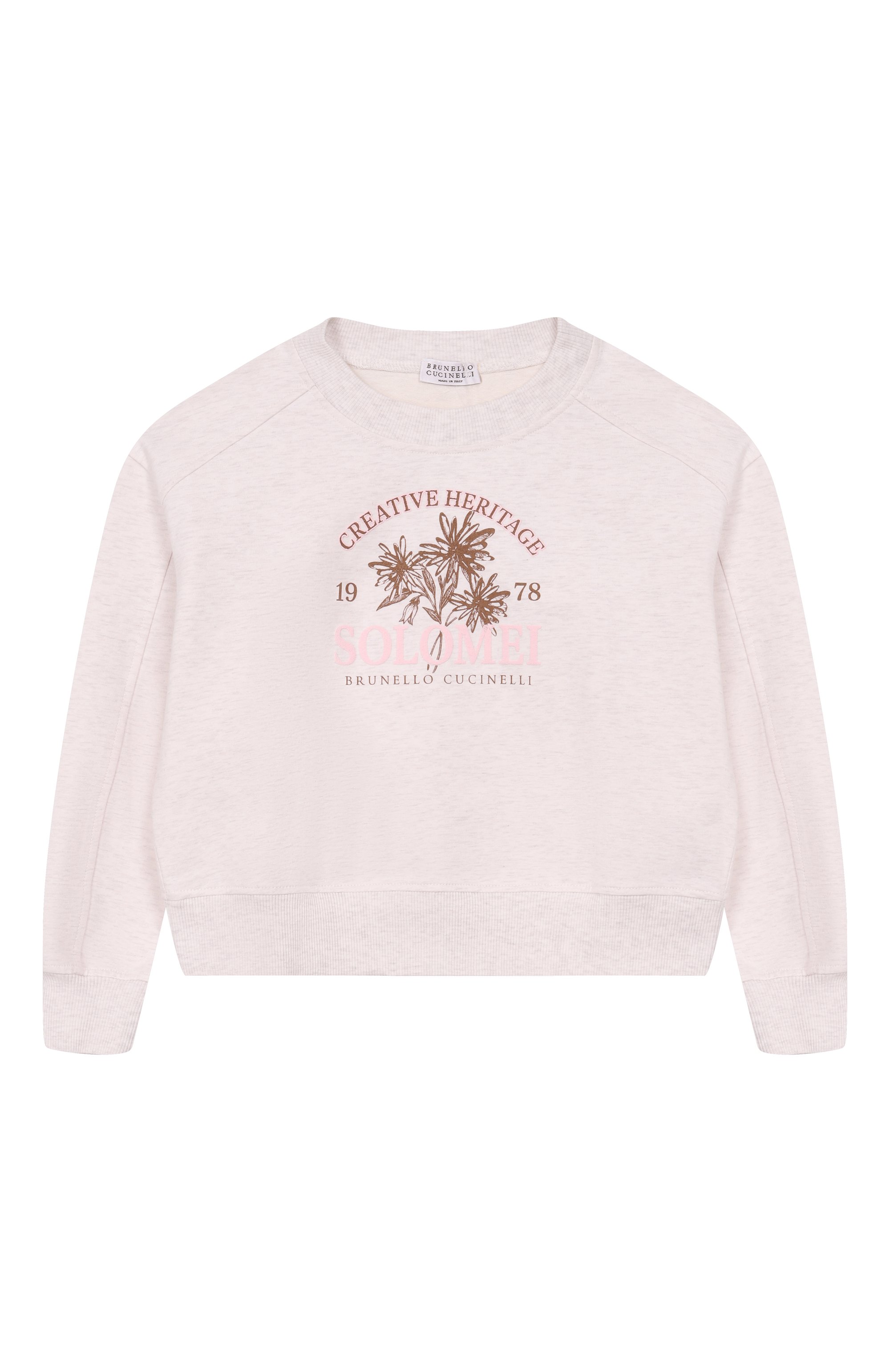 Хлопковый свитшот BRUNELLO CUCINELLI, арт. BH827E305A, фото 1