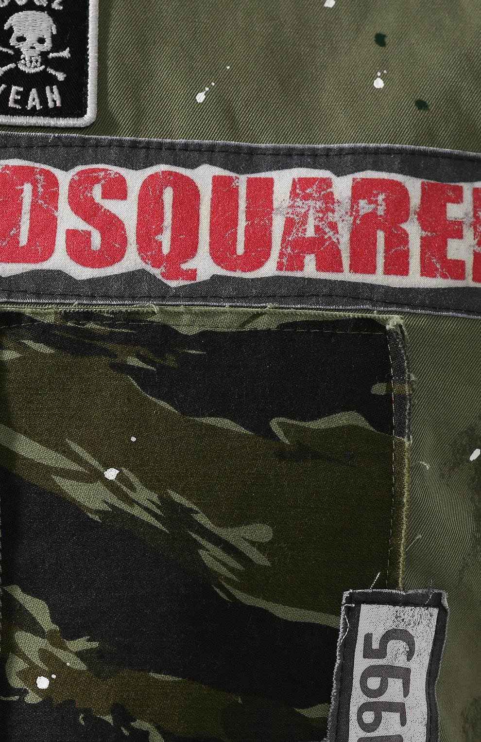 Бомбер DSQUARED2, арт. S74AM0910/S41794, фото 5