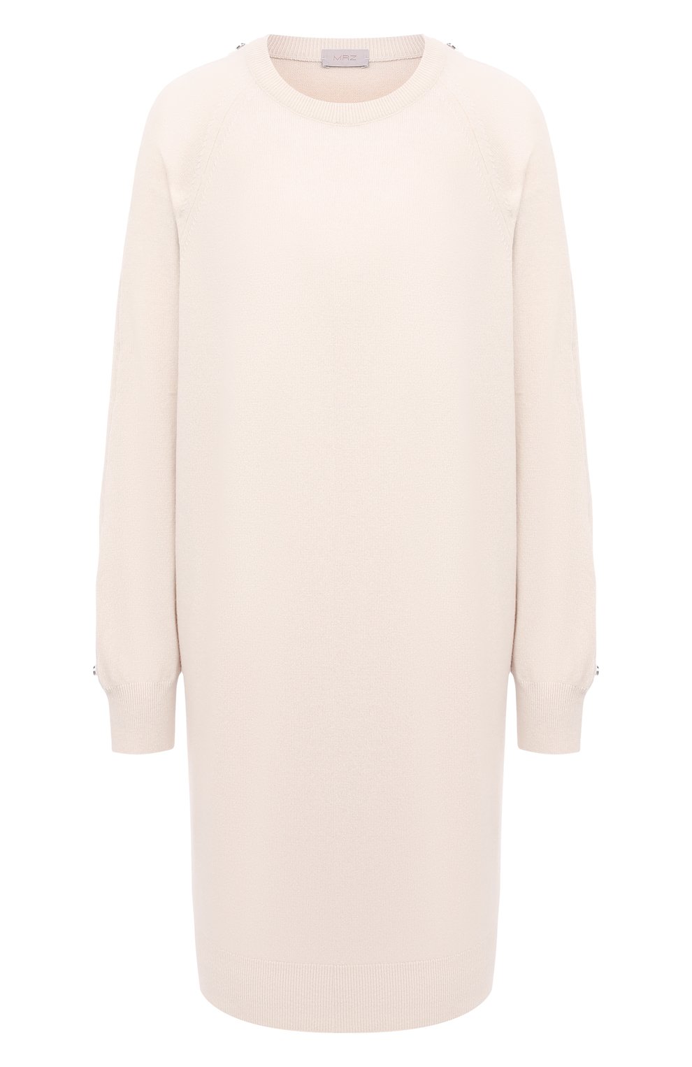 Платье из шерсти и кашемира MRZ, арт. FW20-0145, фото 1