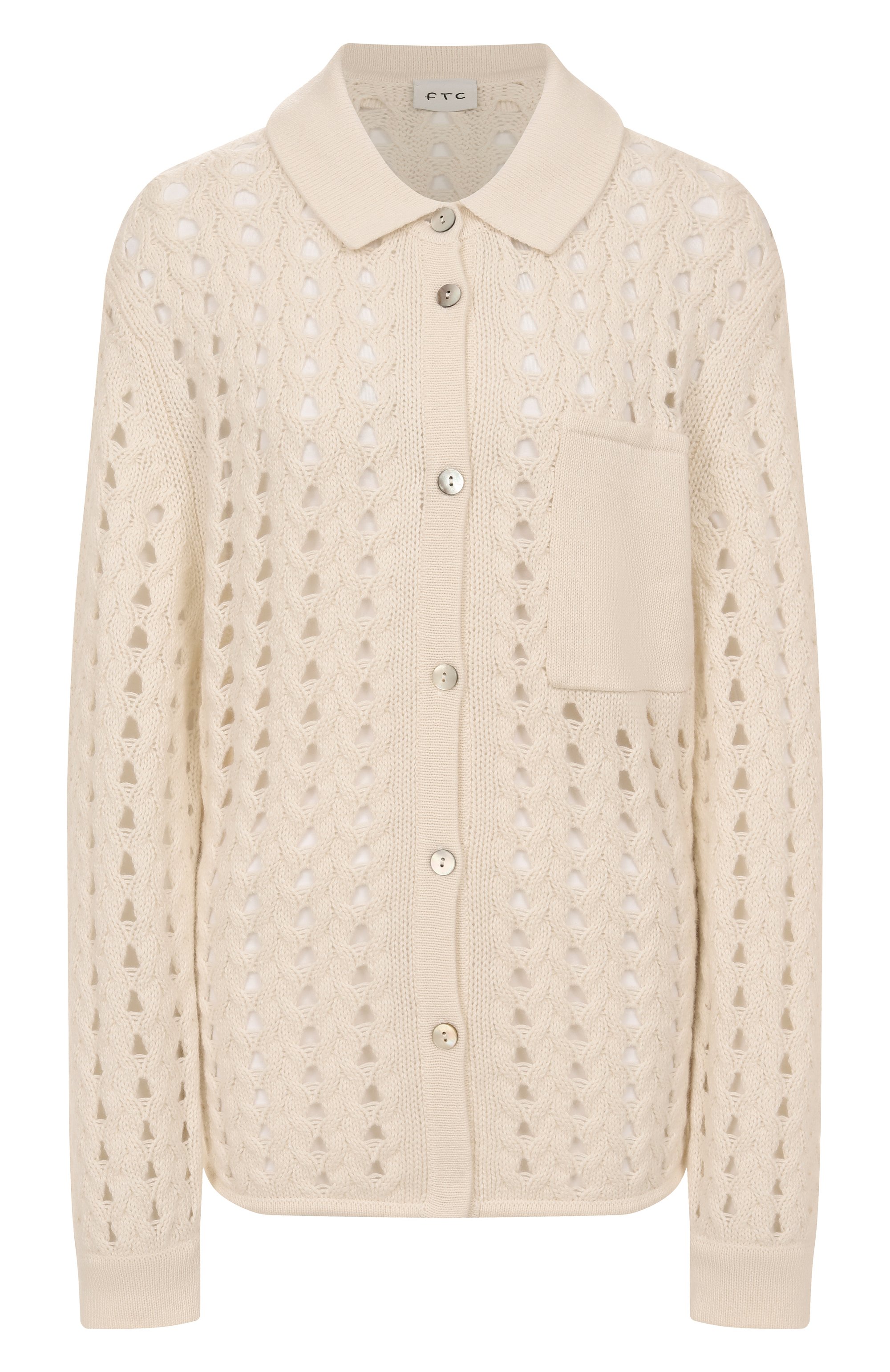 Кардиган из хлопка и кашемира FTC, арт. 00983-0630, фото 1