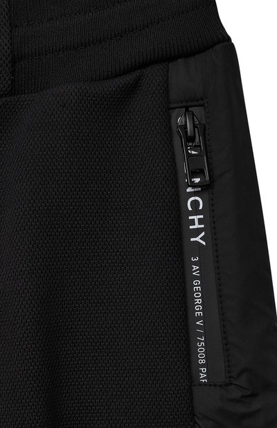 Хлопковые джоггеры GIVENCHY, арт. H24135, фото 3