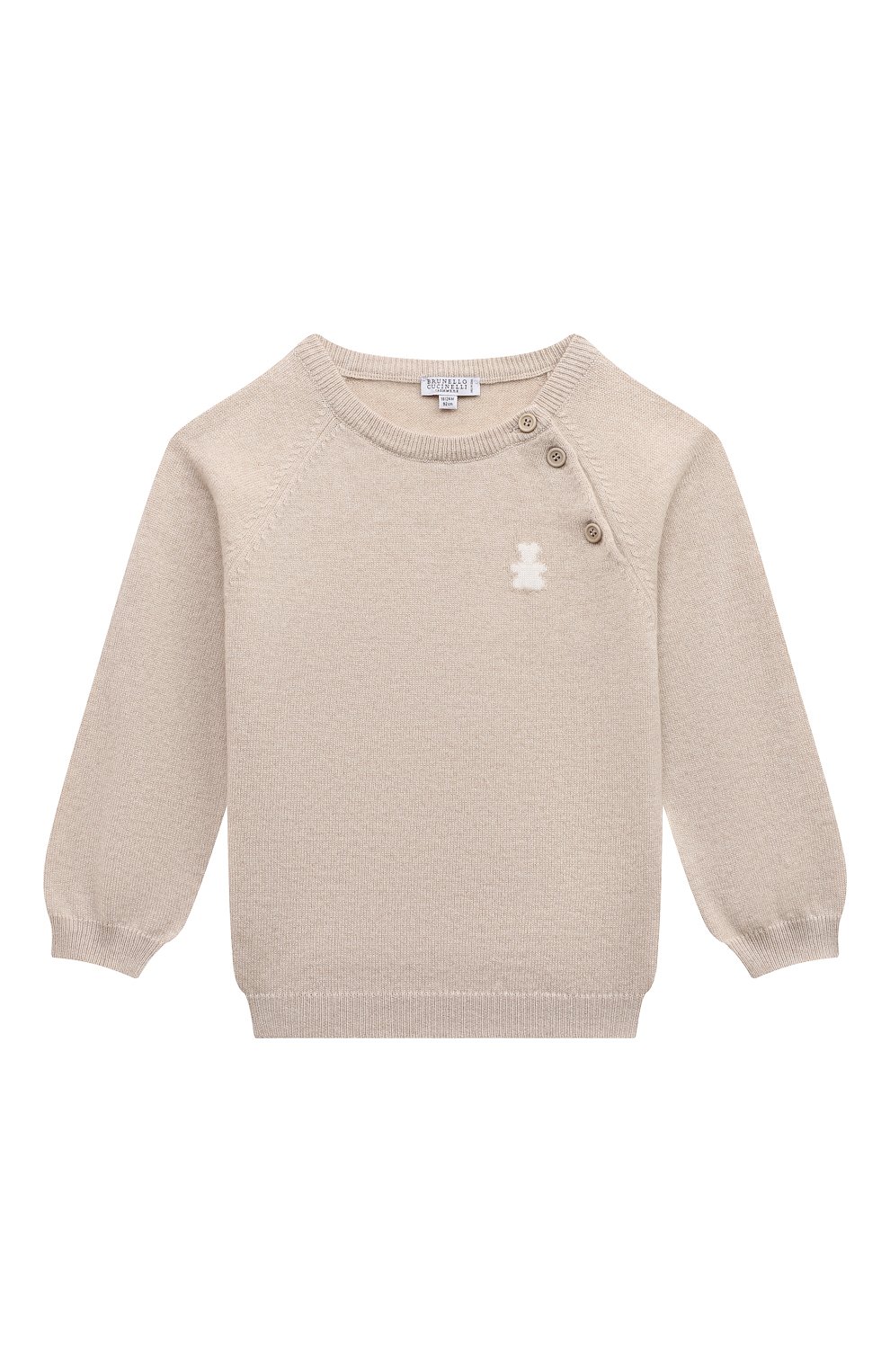 Кашемировый пуловер BRUNELLO CUCINELLI, арт. B22M20300, фото 1