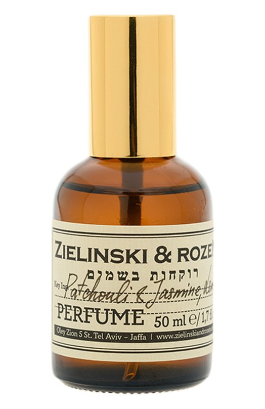 фото Концентрированные духи пачули, жасмин, лимон (50ml) zielinski&rozen