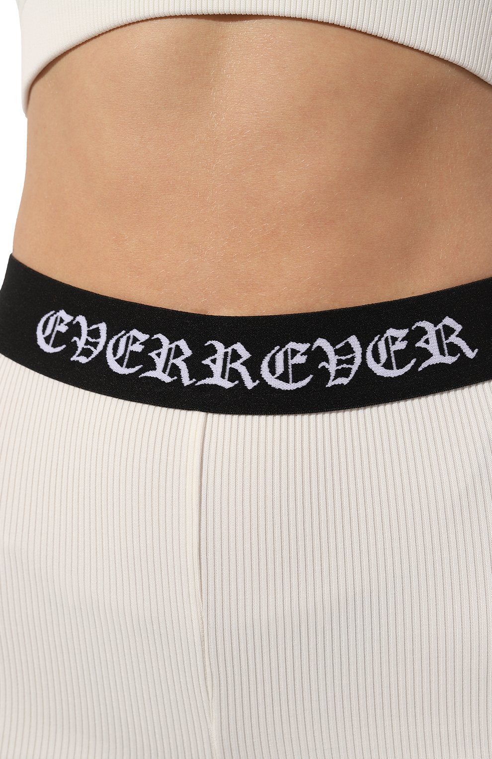 Шорты EVERREVER, арт. RE-SHST-WH-03, фото 5