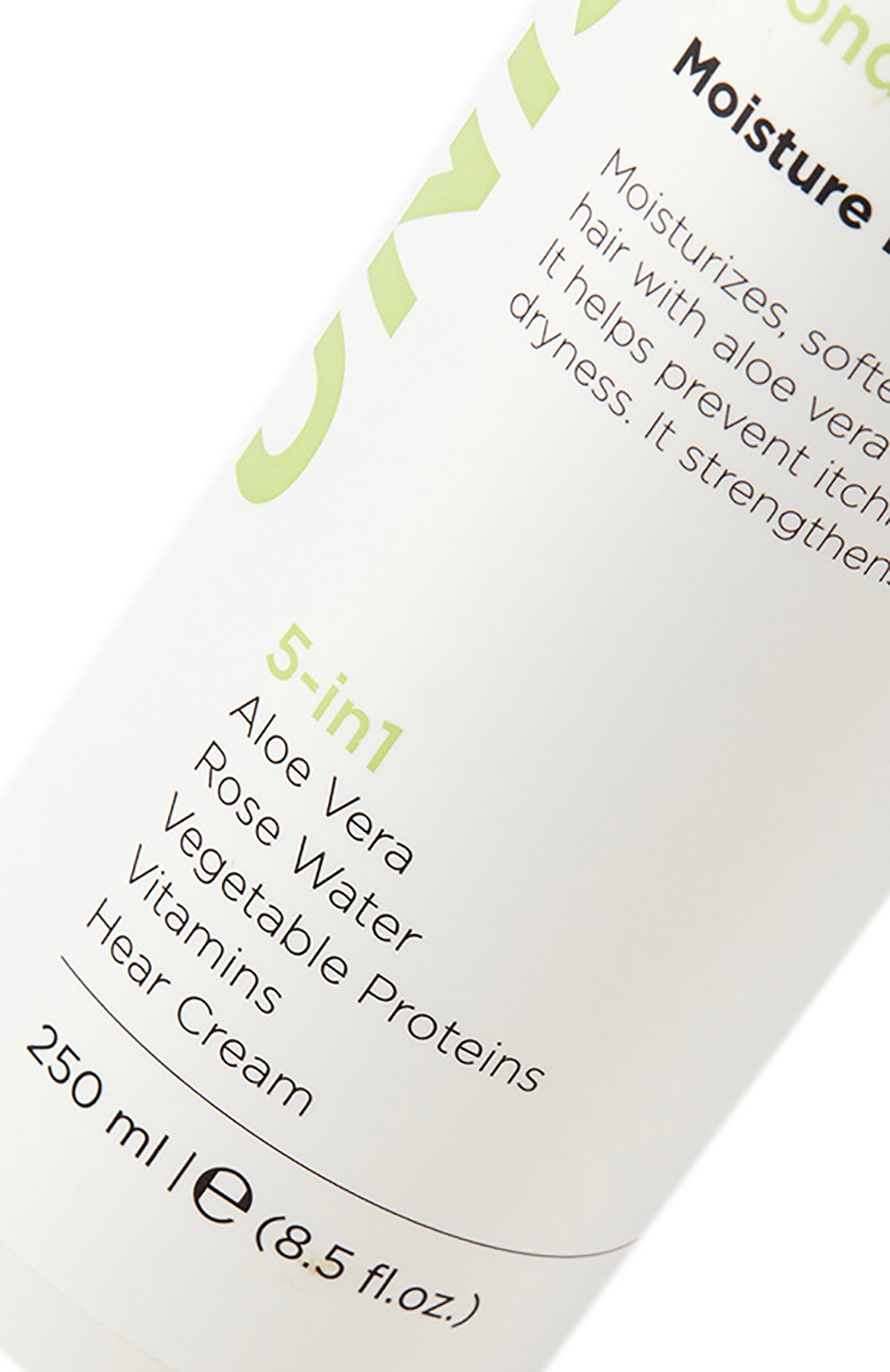 Шампунь и кондиционер 5 in 1 интенсивное увлажнение (250ml) BLUGREE, арт. 8682983900694, фото 4