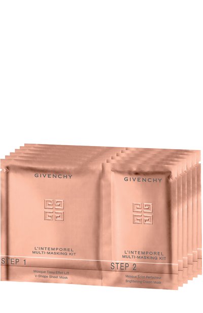 Мужского набор масок l'intemporel: маска для лба и скул + маска для овала лица GIVENCHY, арт. P051913