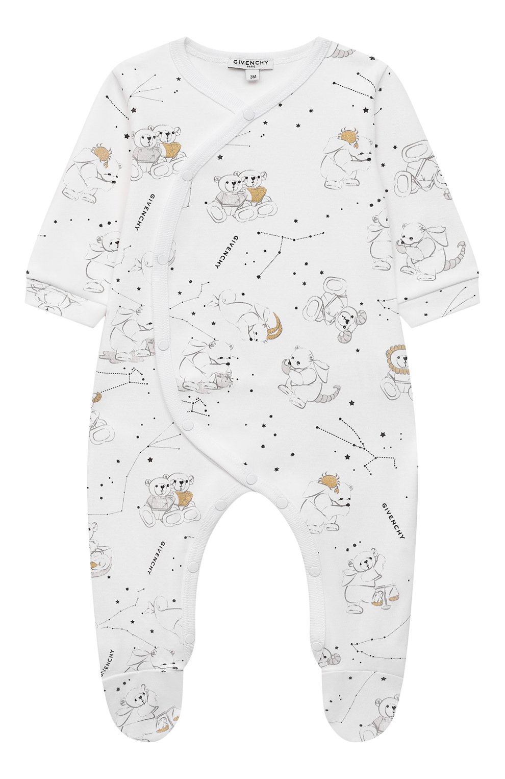 Комплект из трех предметов GIVENCHY, арт. H98118, фото 3