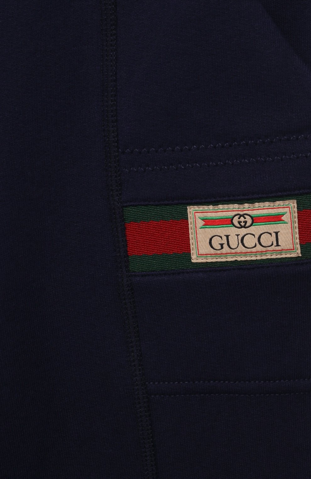 Хлопковые джоггеры GUCCI, арт. 653667/XJDKA, фото 3