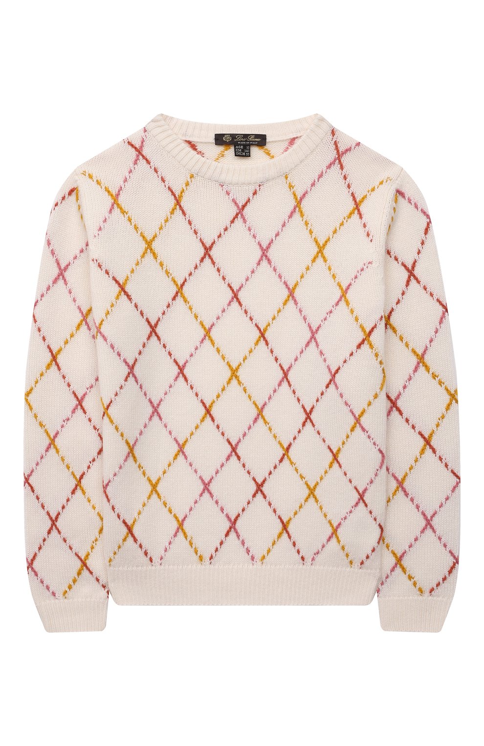 Кашемировый пуловер LORO PIANA, арт. FAL7505, фото 1