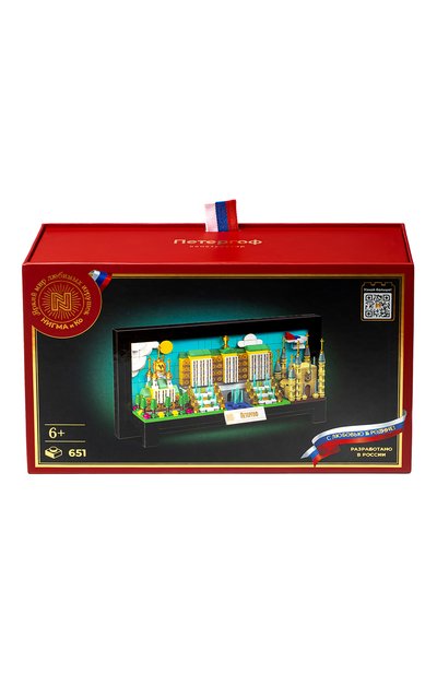 Конструктор моя любимая россия петергоф N, арт. 500004, фото 5