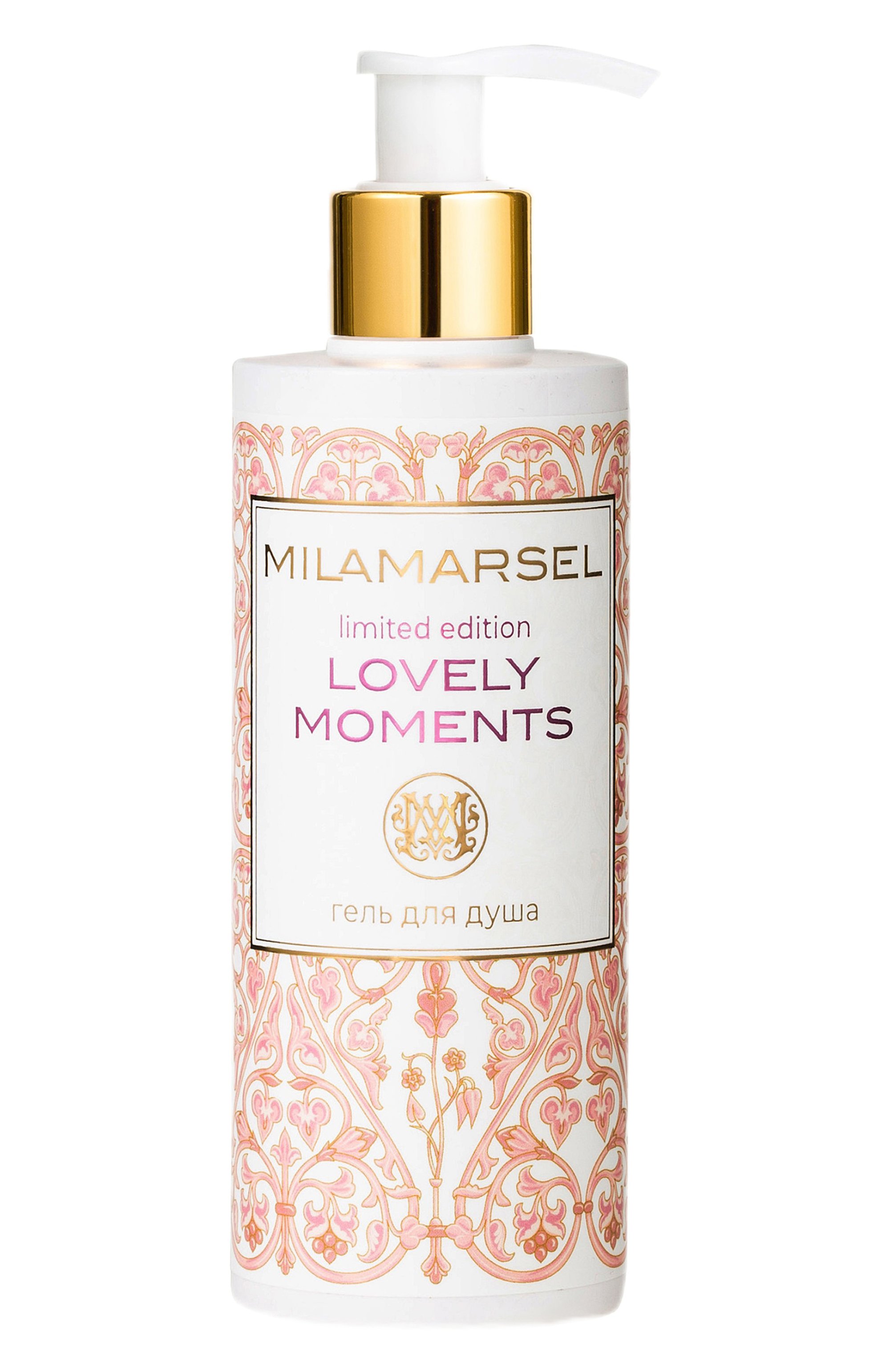 Гель для душа lovely moments (250ml) MILAMARSEL, арт. 4630225090904, фото 1