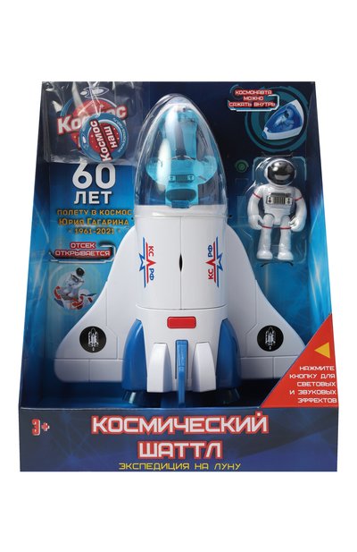 Игрушка космический шаттл КОСМОС НАШ, арт. 676103