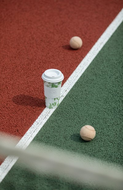 Кружка для напитков с собой albertine BERNARDAUD, арт. 2087/24676, фото 3