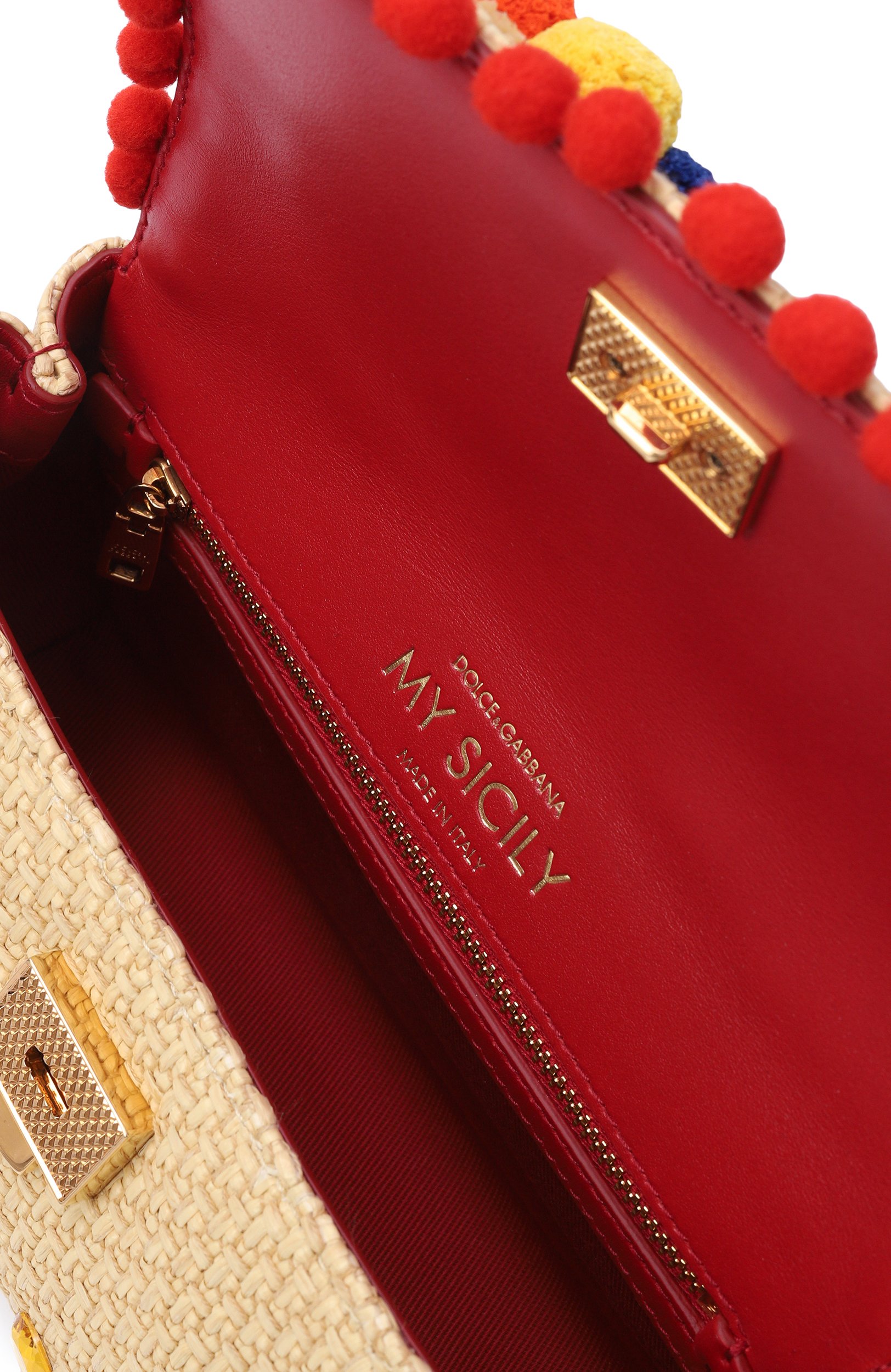 Сумка my sicily mini DOLCE & GABBANA бежевого цвета по цене 357000 руб., арт. BB7864/B0424, фото 5 Сумка my sicily mini DOLCE & GABBANA, арт. BB7864/B0424, фото 5