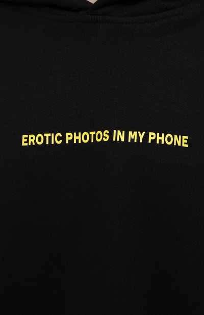 Хлопковое худи 404 NOT FOUND |, арт. 800502, фото 5