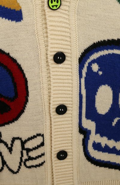 Кардиган BARROW, арт. F4BKJUCA054, фото 3