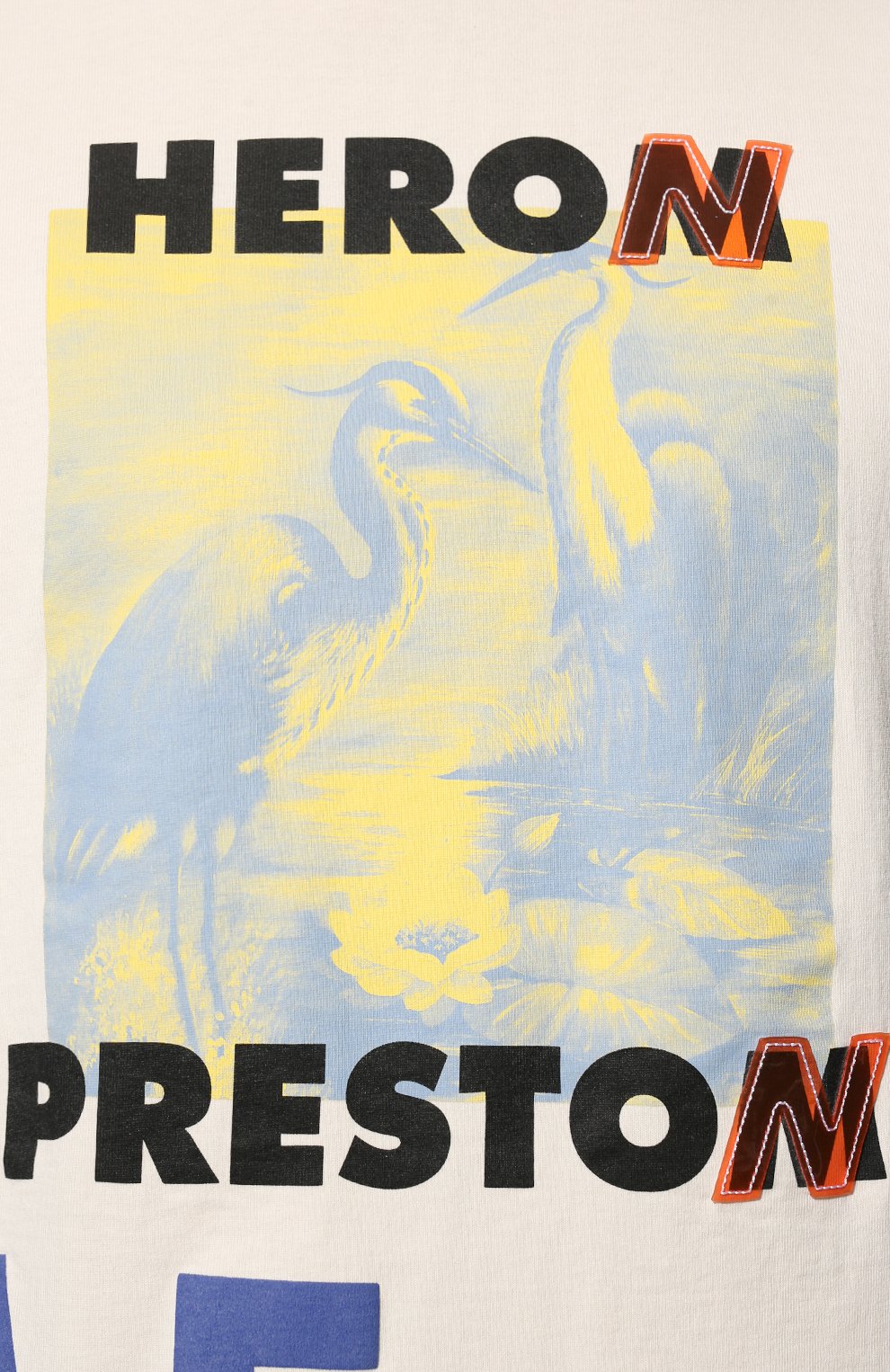Хлопковая футболка HERON PRESTON, арт. HMAA026S22JER0040315, фото 5
